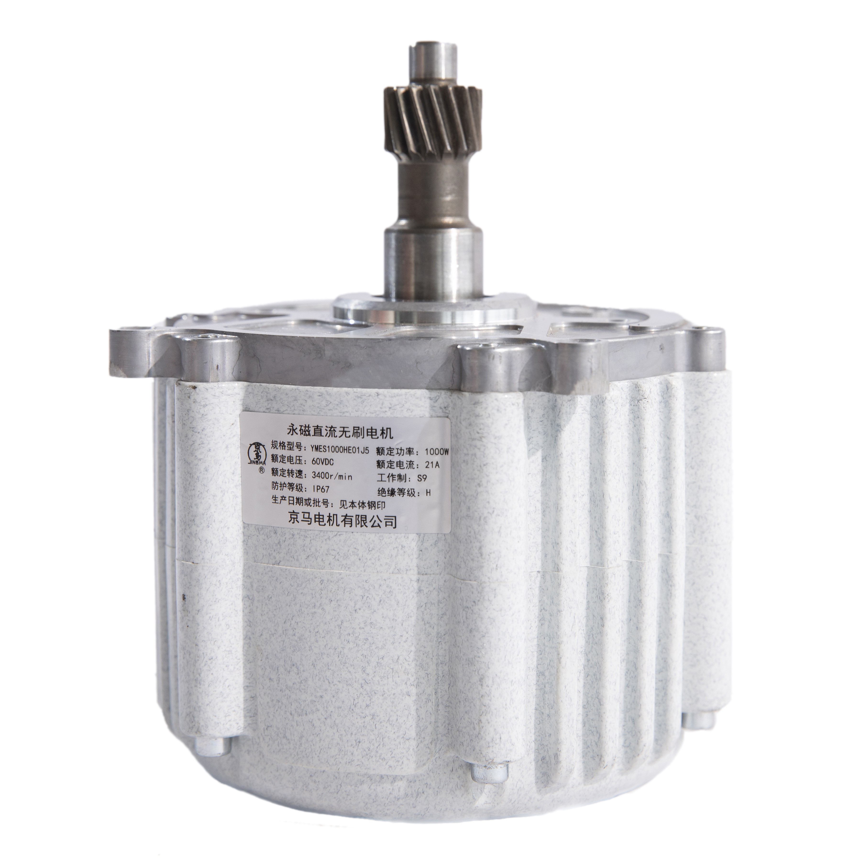 車用永磁同步電機