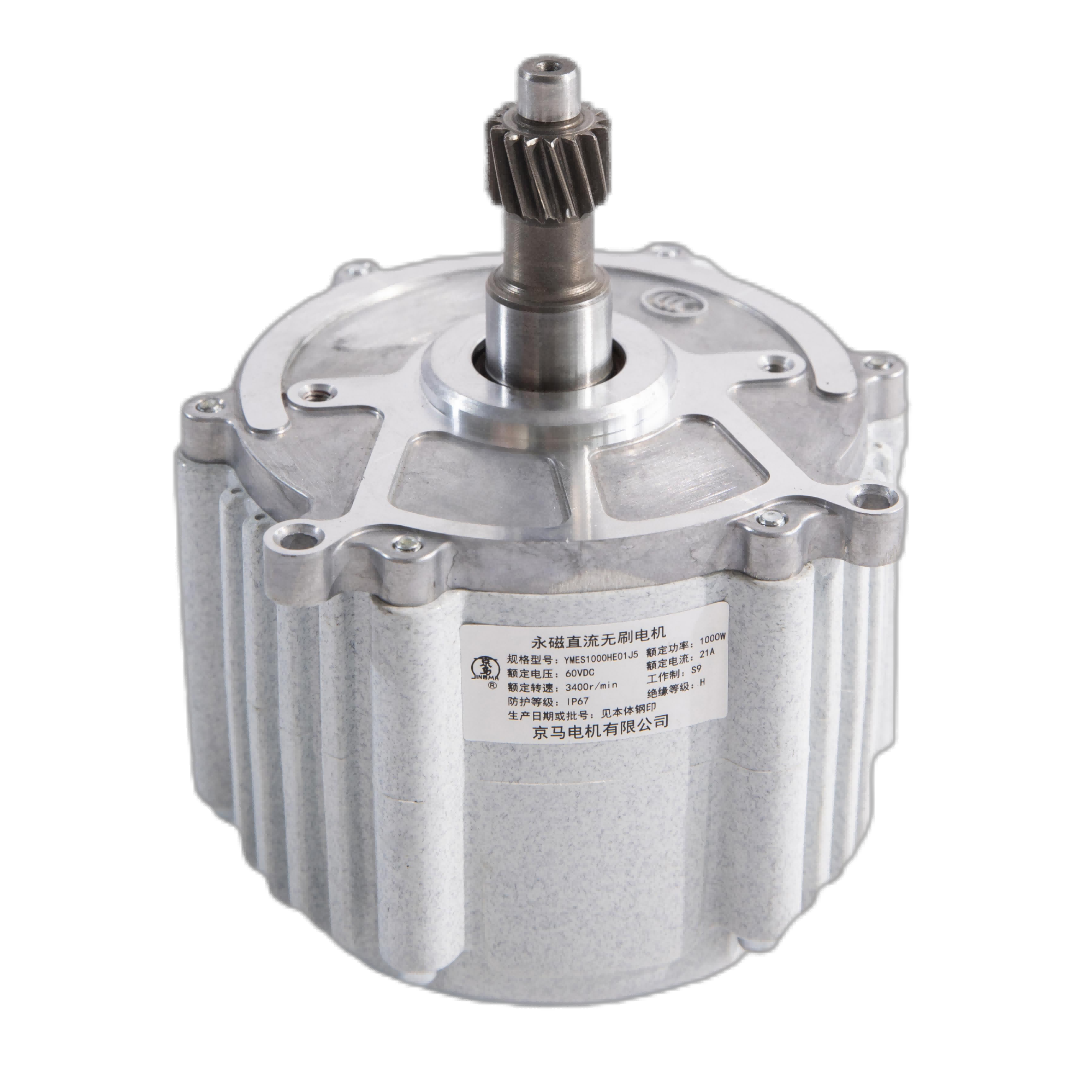 車(chē)用永磁同步電機(jī)系列